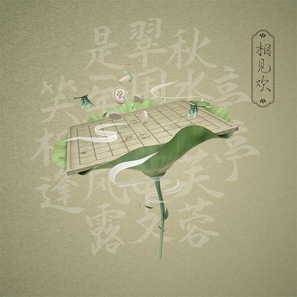 百度超級(jí)鏈數(shù)字藏品交易平臺(tái)，百度超級(jí)鏈數(shù)字藏品交易平臺(tái)app？