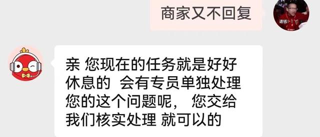 拼多多買蘋果手機(jī)可靠嗎百億補(bǔ)貼，拼多多百億補(bǔ)貼手機(jī)是翻新機(jī)？