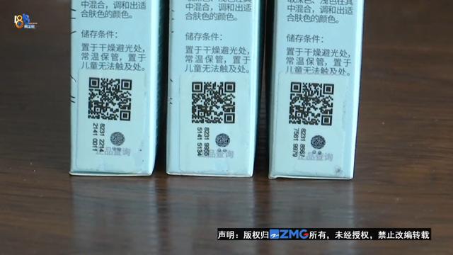 拼多多先用后付微信沒錢后面怎么樣還款,賣家會(huì)虧嗎，拼多多提現(xiàn)200元需要多少人助力？