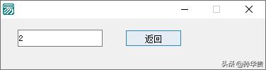易語言截圖快捷設(shè)置（易語言截圖源碼）