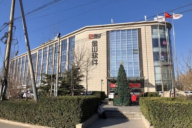 互聯(lián)網(wǎng)公司哪些部門比較重要，互聯(lián)網(wǎng)科技公司有哪些部門？