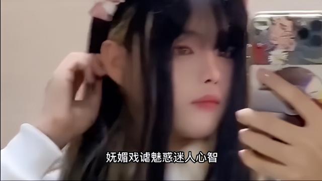 抖音上很多人用的男聲配音不知道是什么名字，抖音上很多人用的男聲配音不知道是什么名字怎么辦？