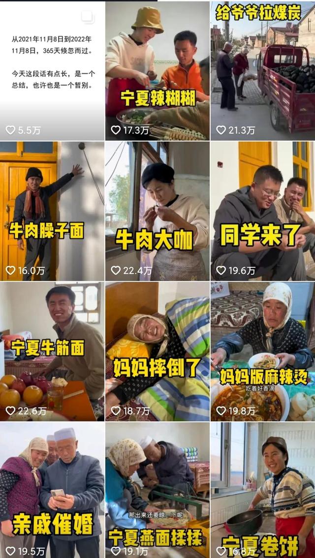 抖音喜歡的視頻不見了是怎么回事兒，抖音喜歡的視頻不見了是怎么回事兒呀？