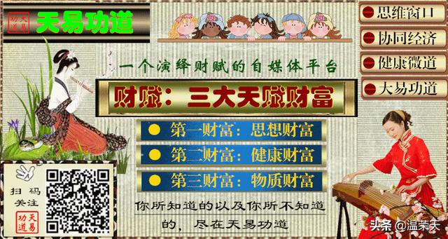 創(chuàng)業(yè)英語(yǔ)單詞怎么說(shuō)怎么寫(xiě)，創(chuàng)業(yè)英語(yǔ)單詞怎么說(shuō)寫(xiě)