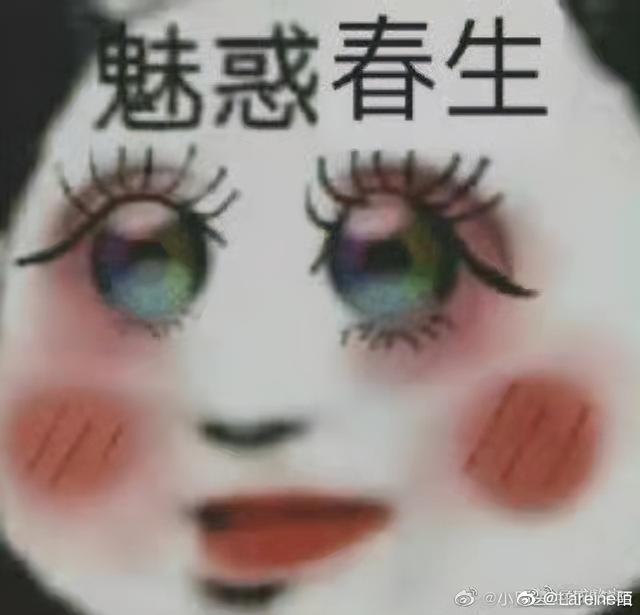 肖戰(zhàn)粉絲名小飛俠的意義，肖戰(zhàn)的粉絲名為什么叫小飛俠_新聞？