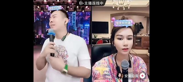 抖音最火的順口溜能上熱門(mén)嗎，抖音最火的順口溜能上熱門(mén)嗎視頻？
