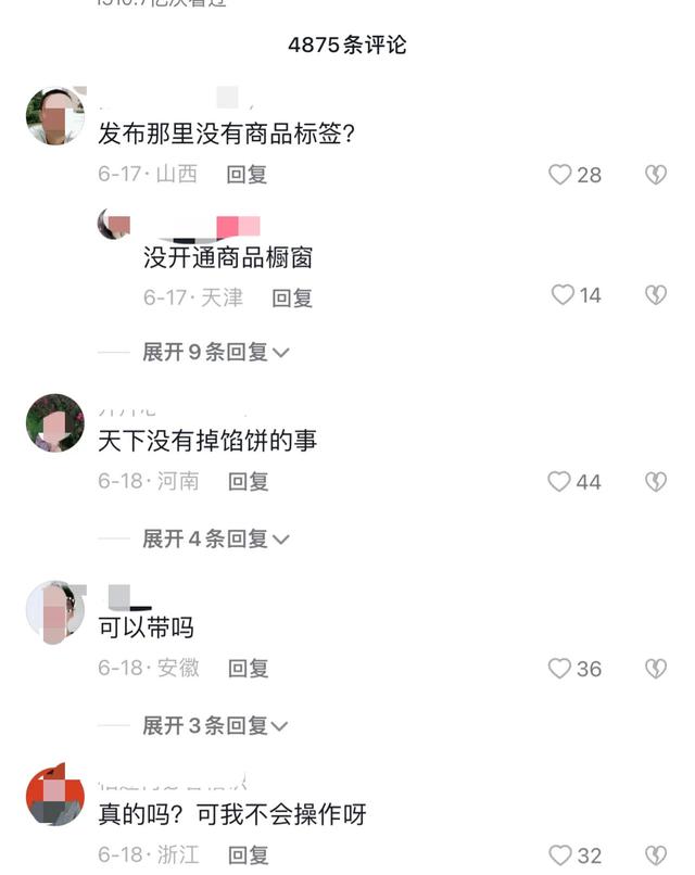 快手做視頻怎么賺錢，怎么在快手做視頻賺錢？