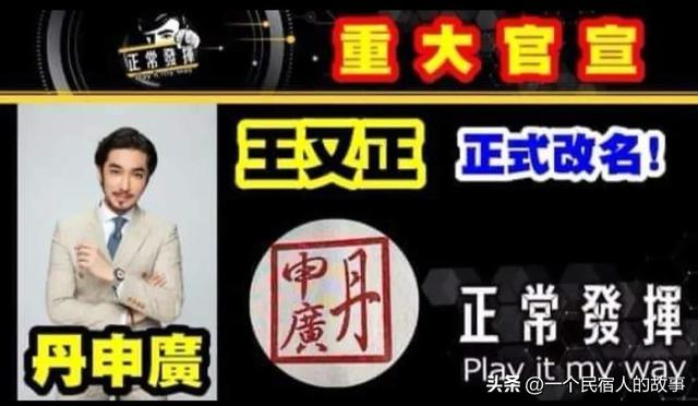 中天新聞臺(tái)手機(jī)直播，中天新聞臺(tái)youtube？