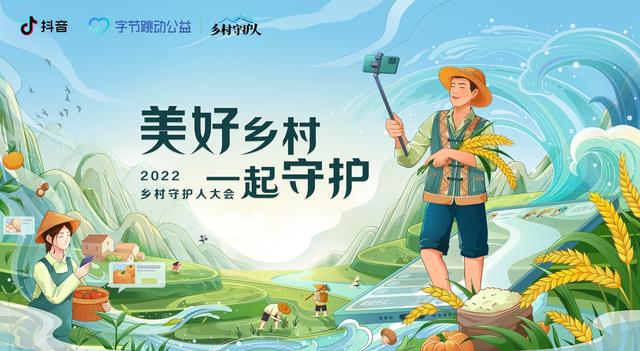 抖音博主怎么賺錢的，抖音博主賺錢嗎？