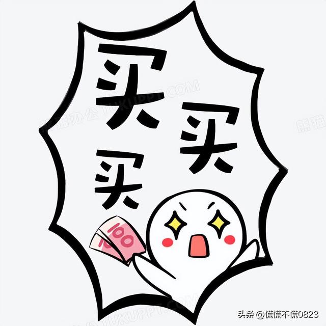 閑魚二手手機可靠嗎安全嗎，閑魚二手手機可靠嗎能買嗎？