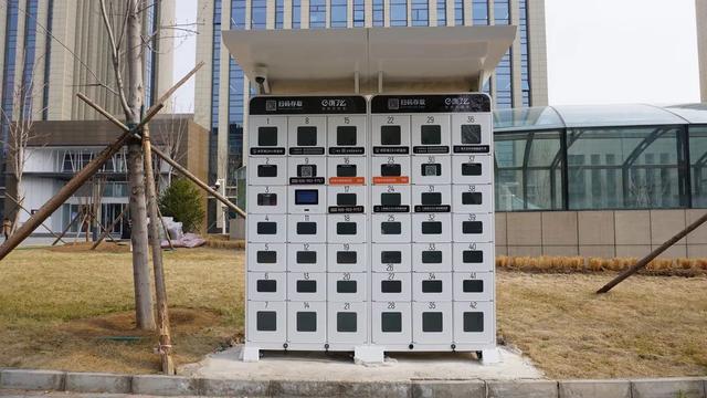 京東無接觸配送是什么意思免快遞費(fèi)嗎，京東無接觸配送啥意思？