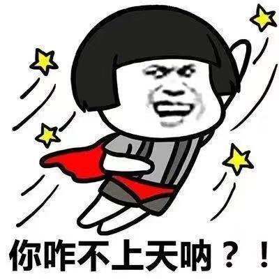 銷售圖片帶字的圖片發(fā)朋友圈，銷售圖片帶字的圖片發(fā)朋友圈介紹客戶？