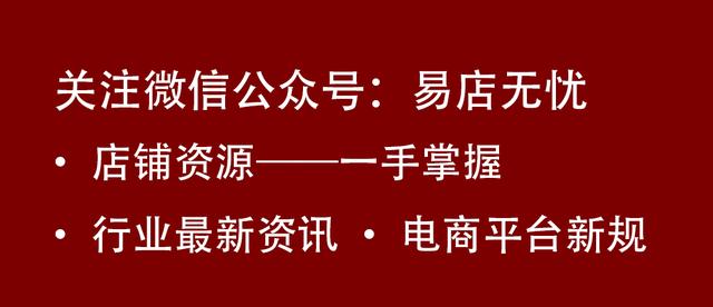 京東app下載到桌面上，京東app下載官網(wǎng)免費(fèi)下載？