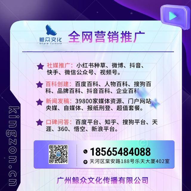 小紅書個(gè)人簡介怎么寫吸引人的軟文，小紅書個(gè)人簡介怎么寫吸引人銷售？