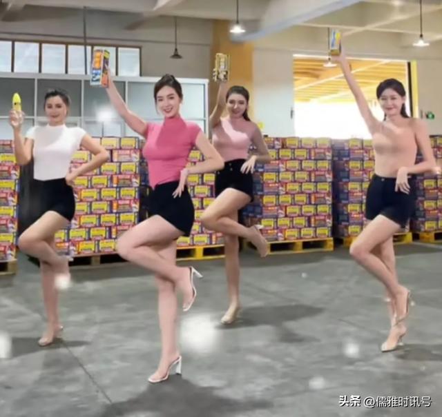 女優(yōu)級(jí)！椰樹集團(tuán)直播帶貨風(fēng)格引爭(zhēng)議，四美妞隔著屏幕都一股奶味