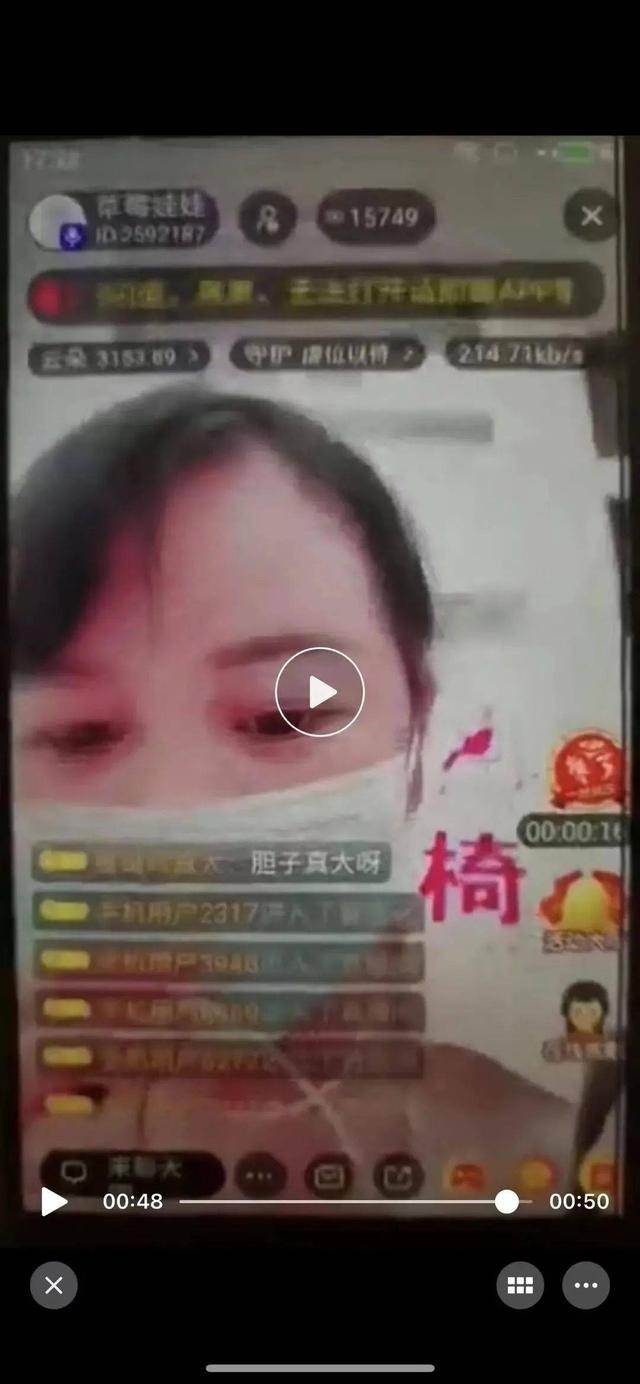 裸播的直播平臺有哪些，裸播平臺有哪些誰知道？
