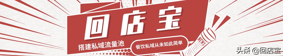 轉(zhuǎn)盤小程序制作下載軟件，轉(zhuǎn)盤小程序怎么制作？