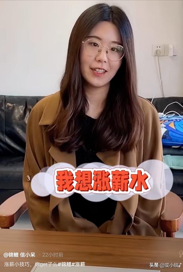 信小呆被多家公司搶注商標(biāo)baas，信小呆被多家公司搶注商標(biāo)