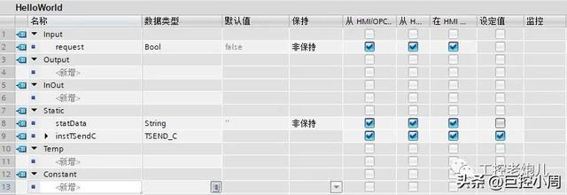 helloworld程序編寫c語言，helloworld程序編寫c語言視頻？