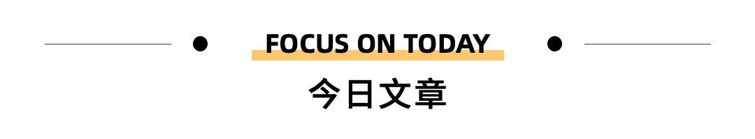 電商賣什么比較賺錢 水果，電商賣什么比較賺錢新手？