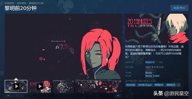 抖音小游戲廣告怎么破解掉，抖音小游戲廣告怎么破解掉的？