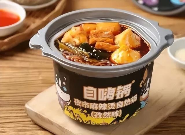 生日蛋糕發(fā)圈吸引人的句子，蛋糕發(fā)朋友圈文案短句圖片？