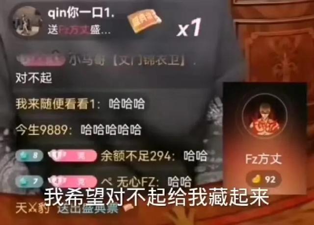 巖少快手網(wǎng)紅八卦微博，巖少快手網(wǎng)紅八卦微博熱搜？