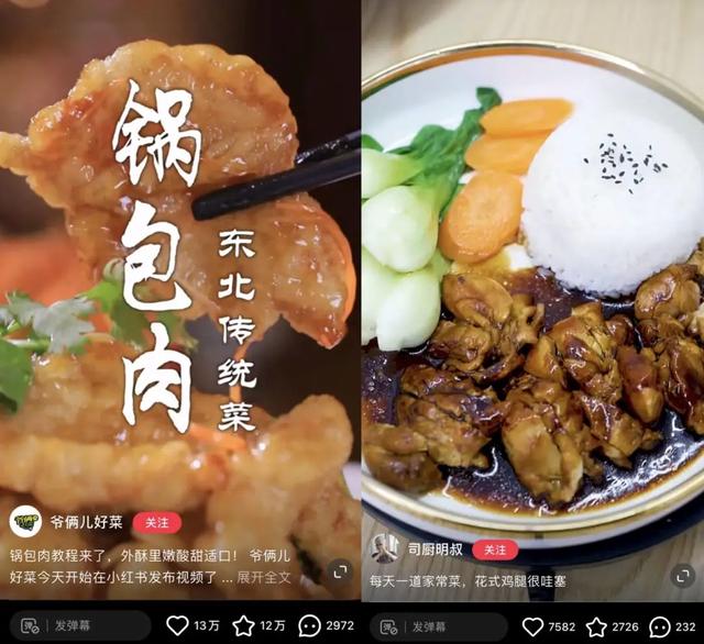 小紅書(shū)點(diǎn)贊自助平臺(tái)免費(fèi)嘛，小紅書(shū)點(diǎn)贊在線(xiàn)自助平臺(tái)