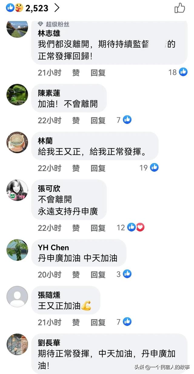 中天新聞臺(tái)手機(jī)直播，中天新聞臺(tái)youtube？