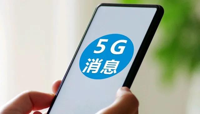 微信大哥地位即將動搖？又一社交出現(xiàn)，只要手機撥號就能視頻通話