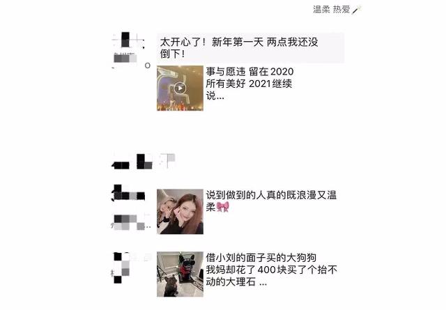 抖音上死去的人名單，抖音網(wǎng)紅被殺的是誰？