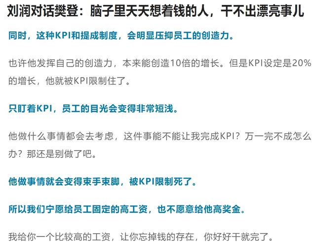 公眾號(hào)推文排版（公眾號(hào)推文怎么做）