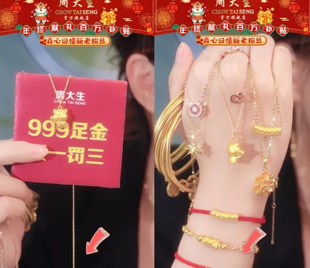 抖音商家怎么開通商品櫥窗，抖音商家怎么開通聚合支付？