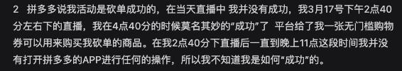 拼多多頭像圖片，拼多多頭像圖片大全