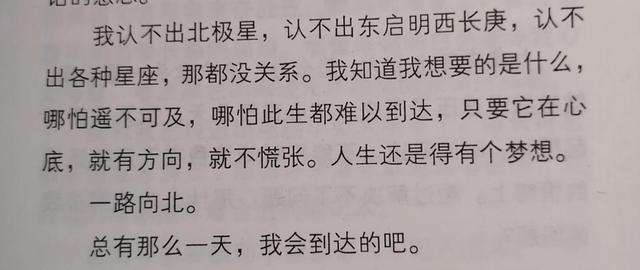 在家有什么方法可以賺錢，在家有什么方法可以賺錢不用交錢？