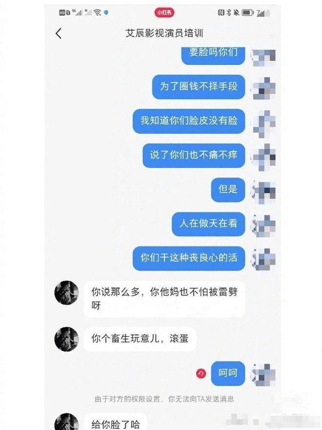 小紅書注銷賬號(hào)多久可以重新注冊(cè)養(yǎng)號(hào)，小紅書注銷賬號(hào)多久可以重新注冊(cè)可以恢復(fù)流量嗎？
