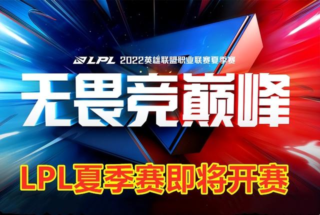 在線觀看虎牙直播，doinb宣布離婚？