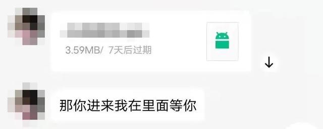 qq視頻聊天會被監(jiān)視嗎，視頻聊天會被第三方看到嗎？