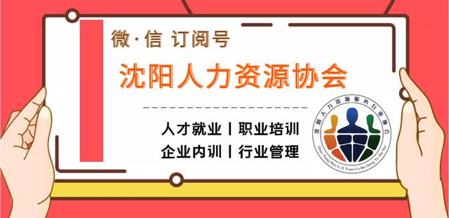 京東怎么入駐商家，京東自營入駐流程及費用？