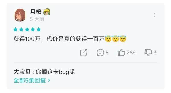 拼多多砍價(jià)1元10刀軟件（拼多多砍價(jià)1元10刀互助平臺）