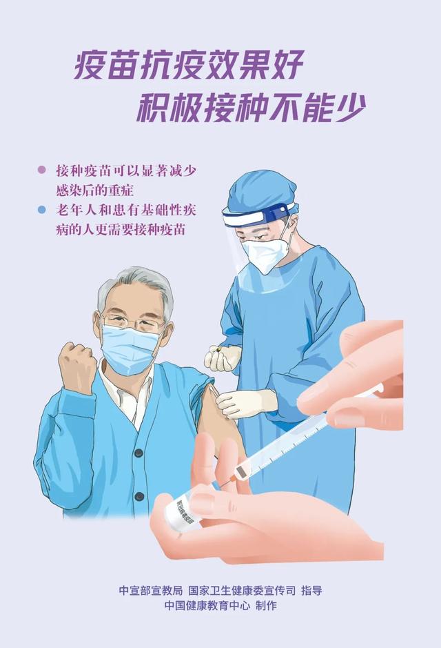 ios京東數(shù)字人民幣怎么用，京東app數(shù)字人民幣怎么支付？