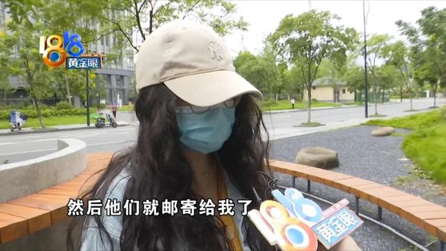 微信視頻號(hào)閃退怎么回事，微信視頻號(hào)閃退怎么回事？