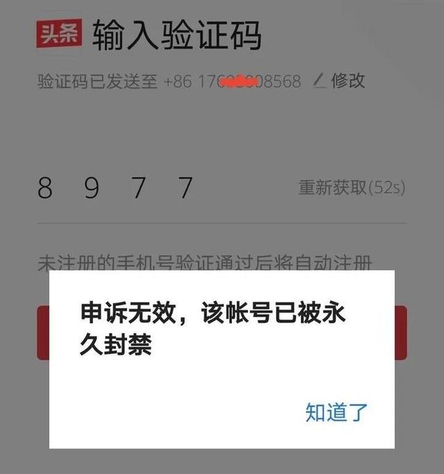 快手關(guān)注到5000為什么會上限呢，快手關(guān)注到5000為什么會上限呢怎么回事？