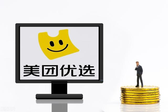 疫情期間做什么生意比較好賺錢大齡下崗人的，現(xiàn)在疫情期間做什么生意好？