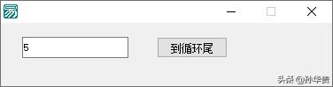 易語言截圖快捷設(shè)置（易語言截圖源碼）