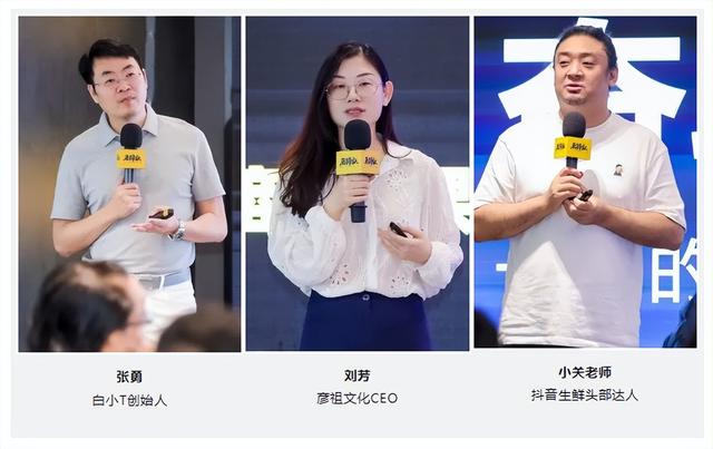 抖音還能活幾年嗎，抖音還可以活幾年？