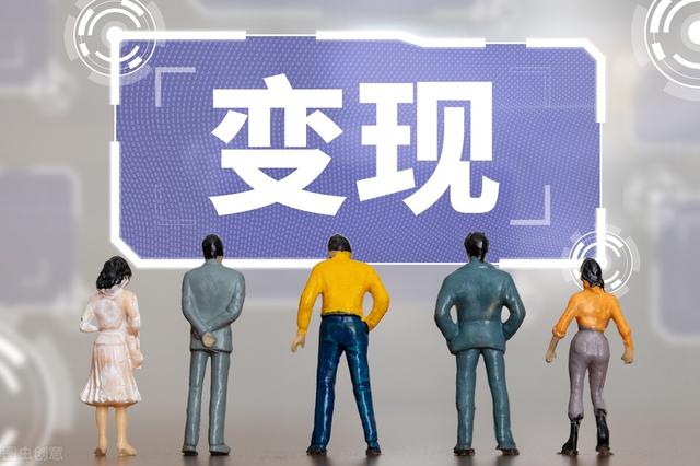抖音優(yōu)惠券在哪里找到領(lǐng)取，抖音的優(yōu)惠券怎么找到？