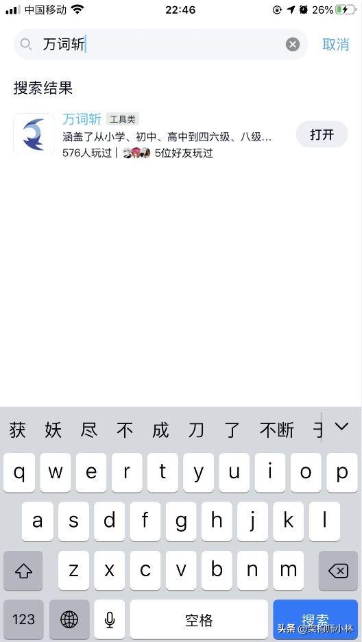 互聯(lián)網(wǎng)項(xiàng)目運(yùn)營(yíng)是做什么的，項(xiàng)目運(yùn)營(yíng)是做什么的工作內(nèi)容是什么？