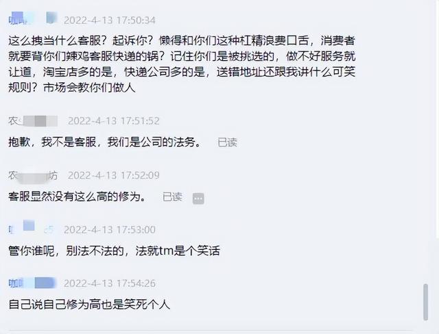 做電商運(yùn)營很不穩(wěn)定，電商運(yùn)營可以長久做嗎？