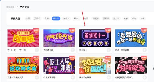 線上推廣平臺都有哪些平臺，線上推廣平臺都有哪些平臺做？